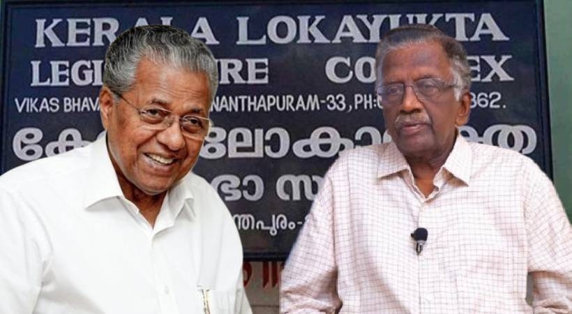 high court refuses to intervene in cmdrf misuse case
