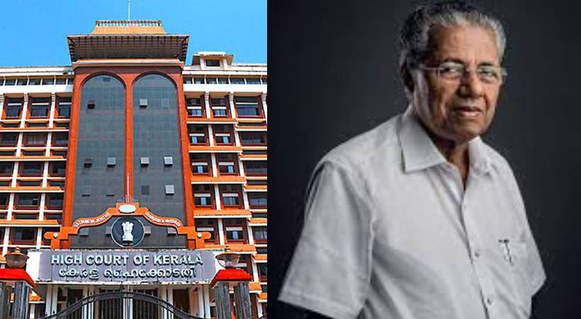 cmdrf ed probe petiton dismissed by kerala hc