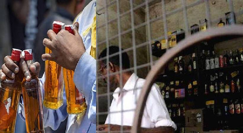 beverages corporation strike on June 30