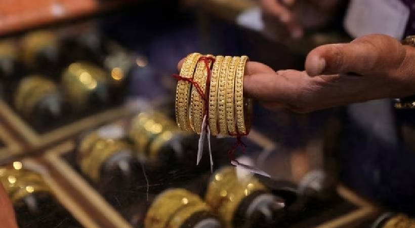 gold rate decreased by 35 Rs