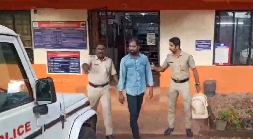 municipality employee arrested in rape case