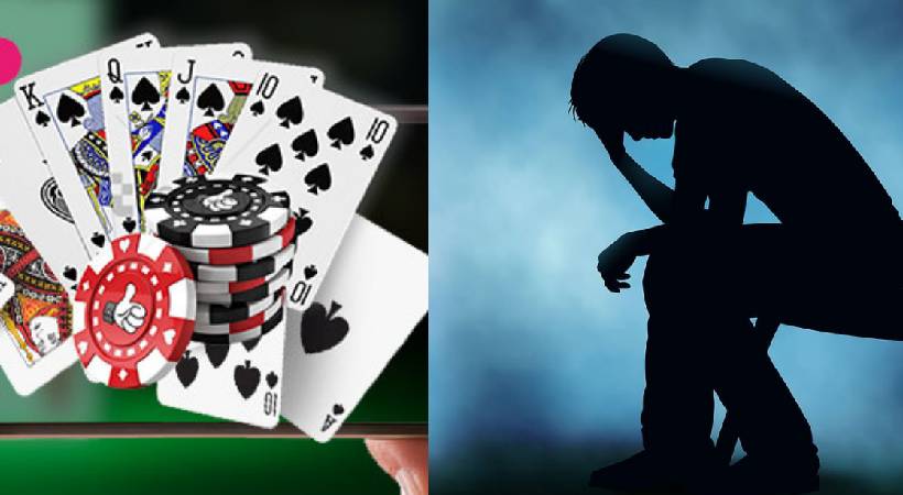 athani bank robbery due to online rummy financial crisis