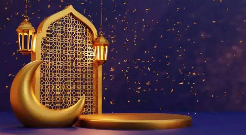 Kerala Bakrid on June 29
