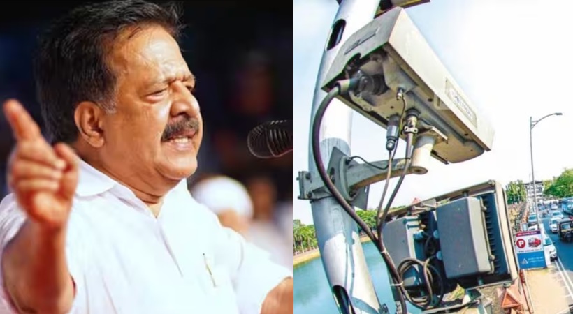 Image of AI Camera and Ramesh Chennithala
