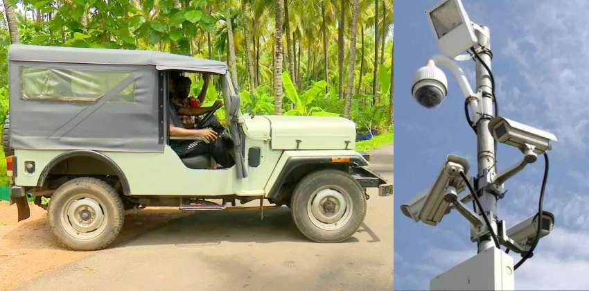 AI Camera fine for 500 model jeep
