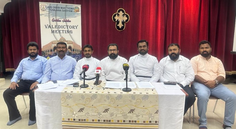 Image of Abu Dhabi Marthoma Yuvajana Sakhyam Meeting