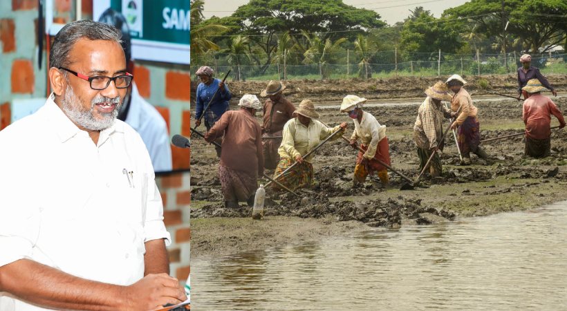 Agriculture Minister will introduce identity card for farmers