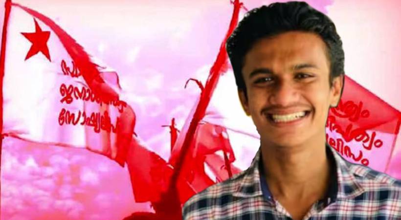 KUS more allegations in Alappuzha SFI fake degree controversy