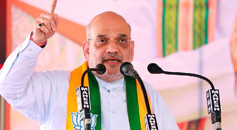 Reservation for Muslims is against Constitution says Amit Shah