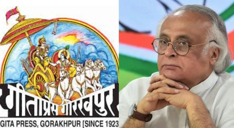 BJP Sends Bhagavad Gita Copy To Jairam Ramesh Amid Gandhi Peace Prize Row