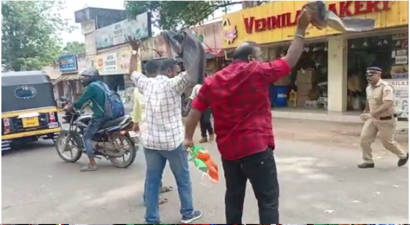 Image of Black Flag Protest