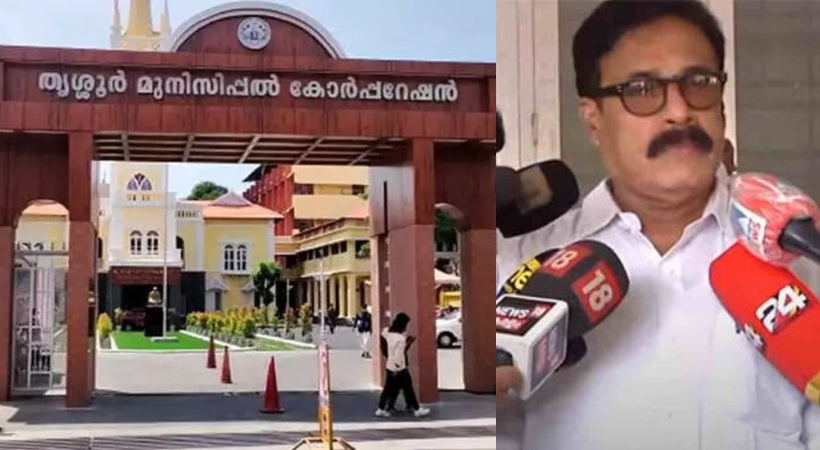 CPIM demands resignation of Thrissur Mayor
