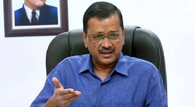 Delhi government filed petition in Supreme Court against Central Ordinance