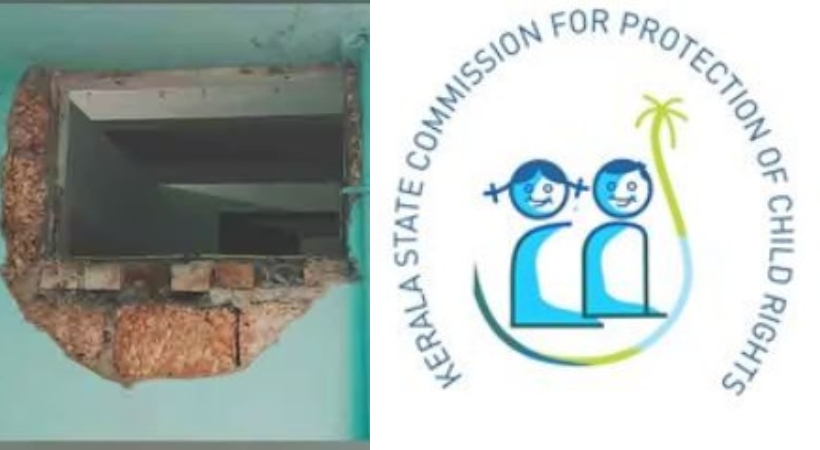 Child Rights Commission to investigate escape from juvenile home