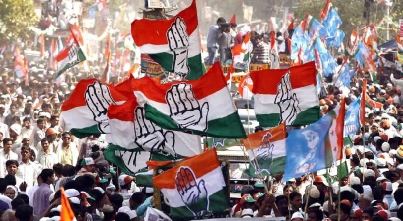 Image of Congress Flag