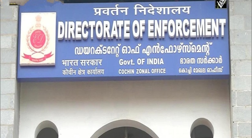Directorate of Enforcement Kochi Office