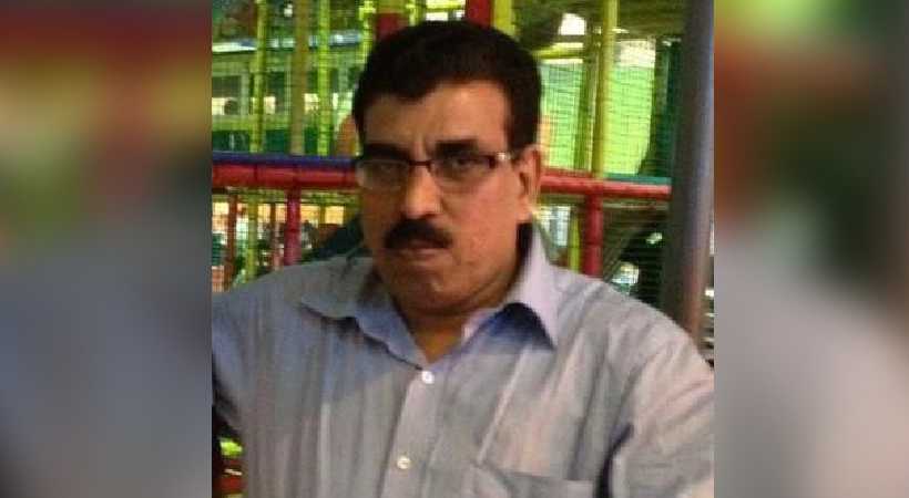 Former Gulf expat died
