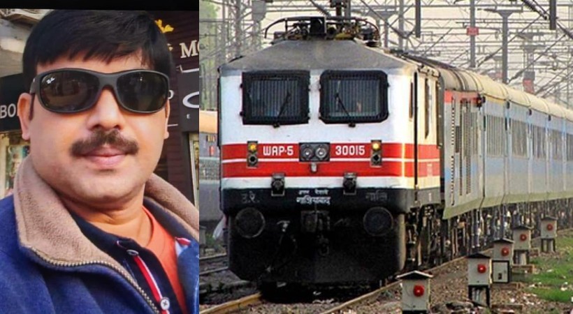 Fraud by offering railway jobs in TVM
