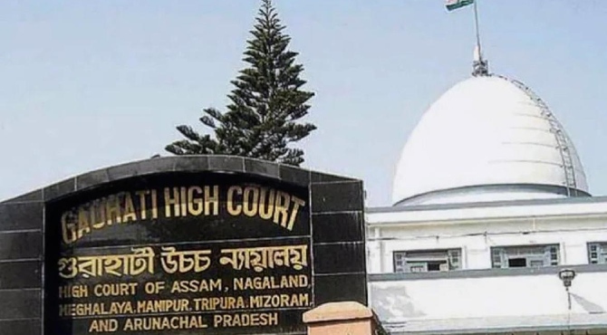 Image of Gauhati High Court