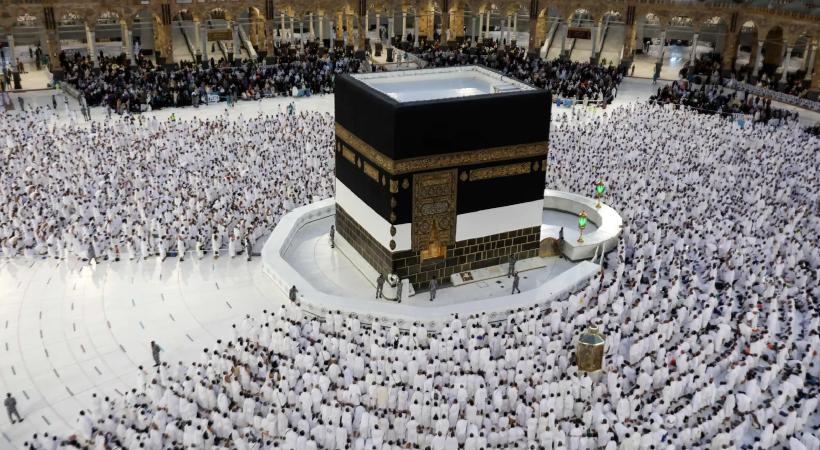Image of Hajj