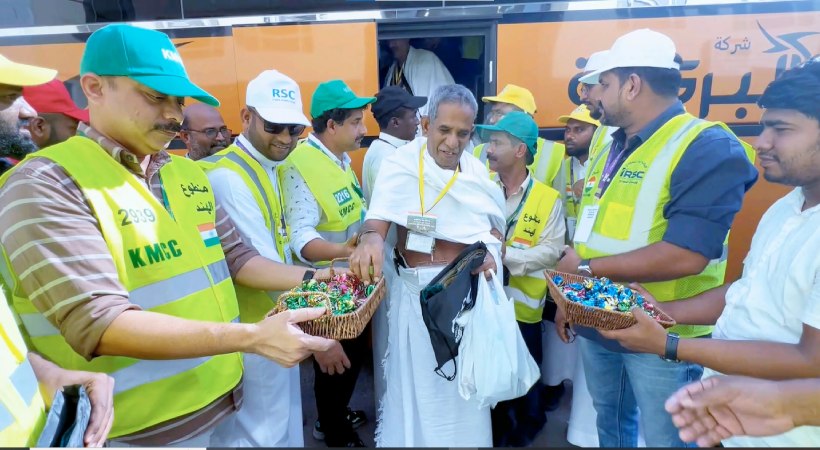 Image of Hajj team at Saudi Arabia