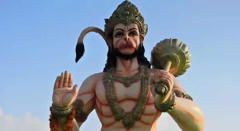BJP slams Congress MLA's remark against Hanuman