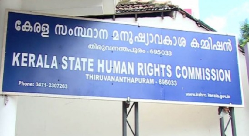 Human Rights Commission's instruction