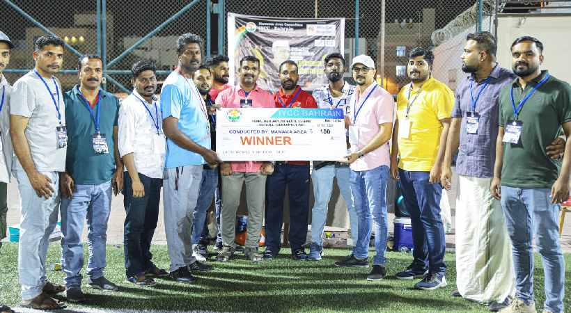 IYCC organized Manama Area Committee Football Tournament
