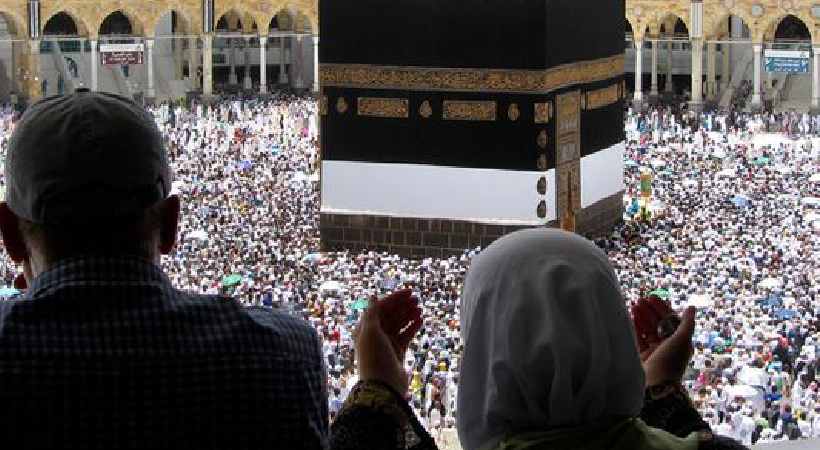 Hajj 2023 Around 1 lakh pilgrims from India reached