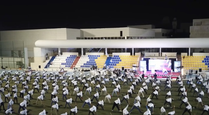 Image of International Yoga Day Meet 2023