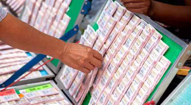 Kerala Fifty Fifty lottery