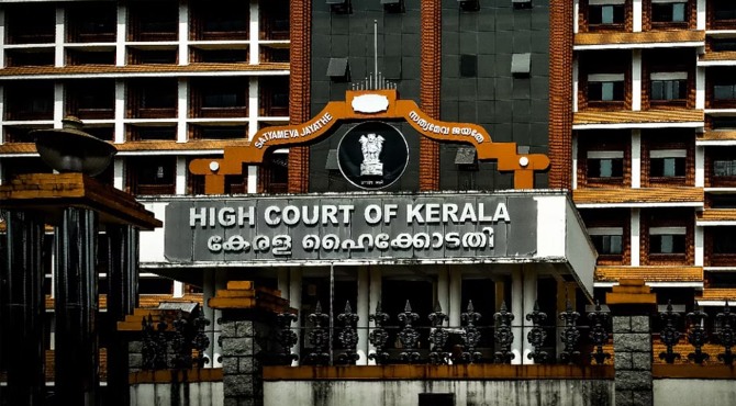 Image of Kerala High Court