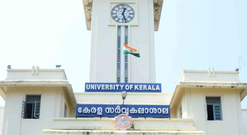 Image of Kerala University