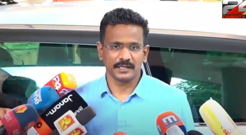Image of Kottayam District Police Chief