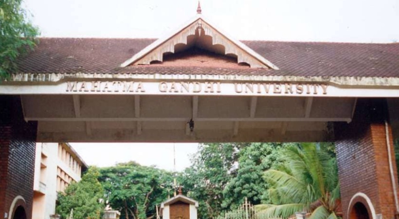 Image of MG University
