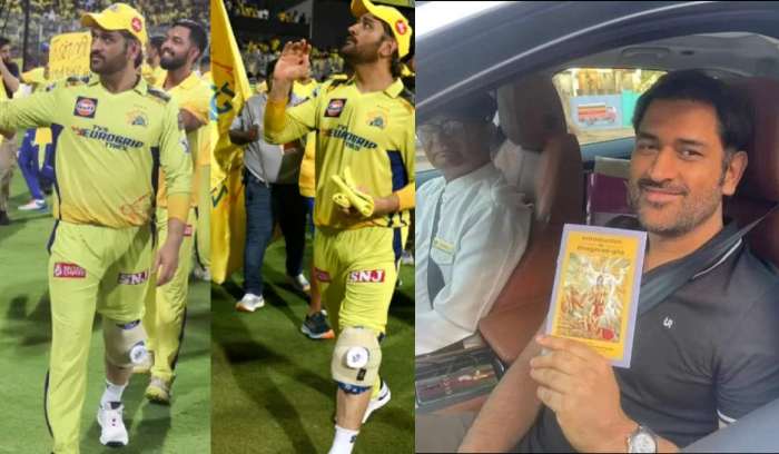 MS Dhoni has successfully undergone knee surgery in Mumbai
