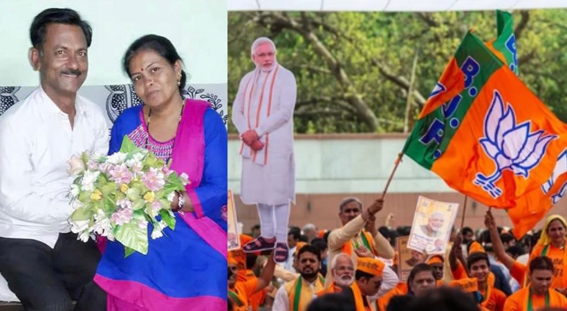 Madhya Pradesh BJP Leader's Wife Dies After He Shoots Her Following Dispute_ Cops