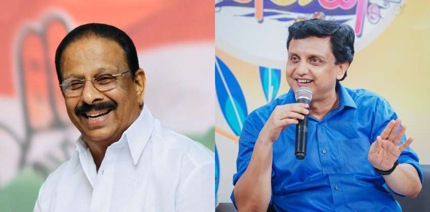 Muhammad riyas against k sudhakaran