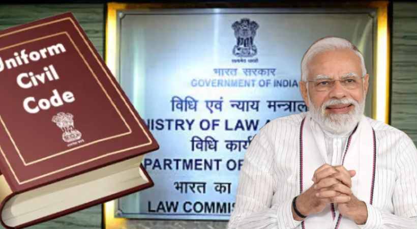 Uniform Civil Code Law Commission seeks suggestions from people