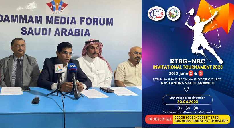 Noble Badminton Mega Doubles Tournament from tomorrow