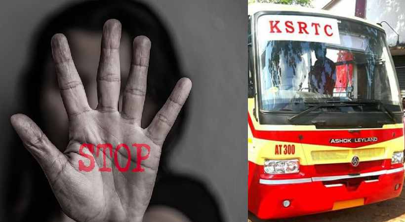 Rape attempt medical student in KSRTC bus