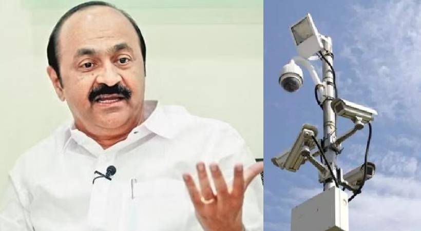 AI camera controversy VD Satheesan about court order