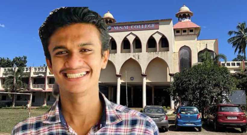 MSM College explanation in Nikhil Thomas fake degree controversy