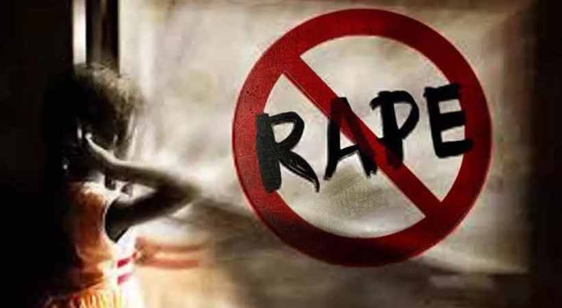 14 Year old girl raped Maharashtra