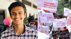 Image of Nikhil Thomas and SFI Flag
