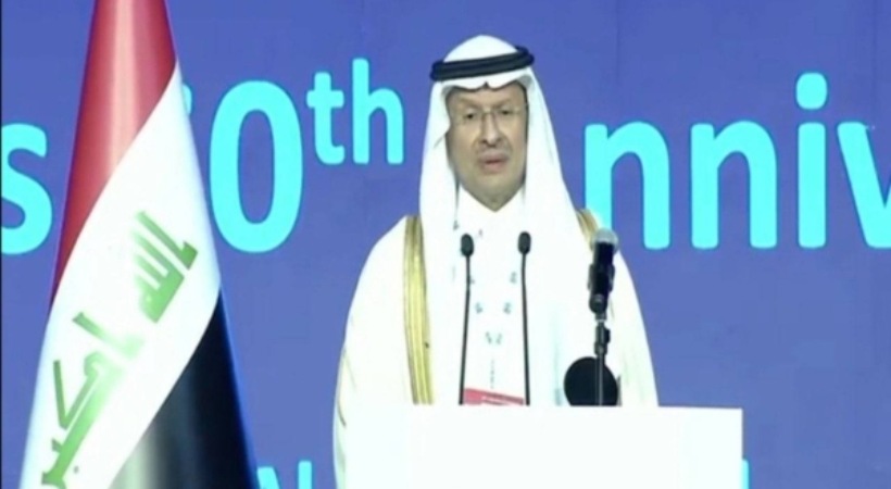 OPEC, OPEC+ alliance successful in stabilizing oil prices says Saudi minister
