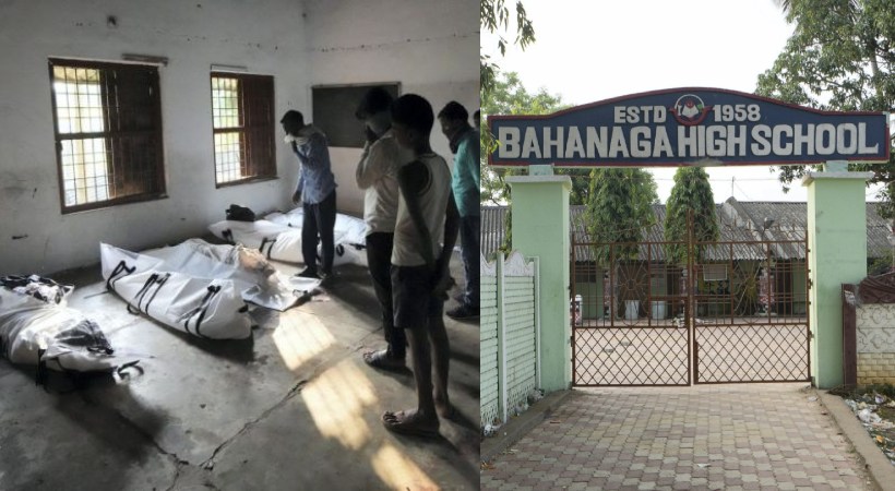 Odisha School Where Crash Victims' Bodies Were Kept Demolished