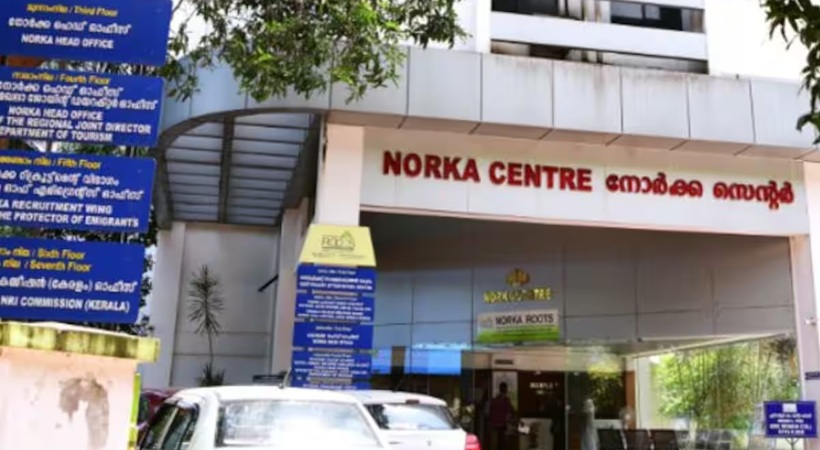 Opportunities in UK Health Sector: Applications invited for OET and IELTS batches