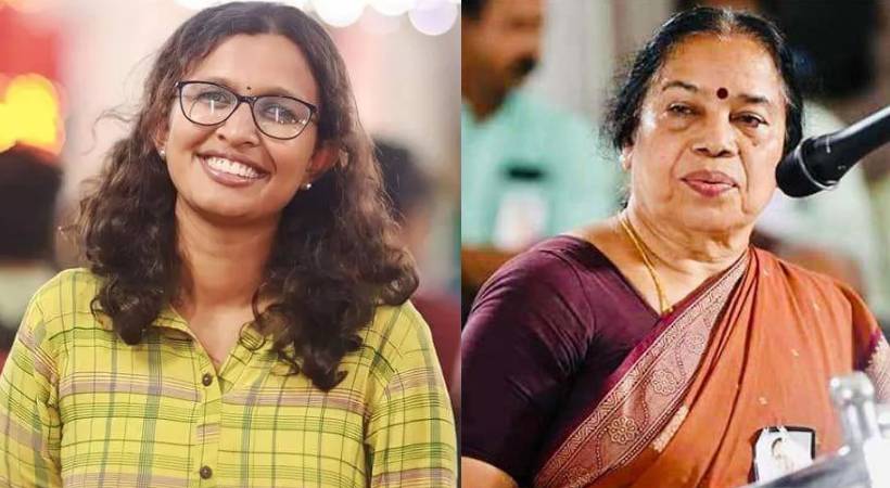 PK Sreenathi against K Vidya sfi