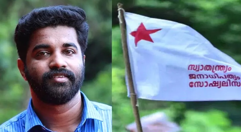 Image of PM Arsho and SFI Flag